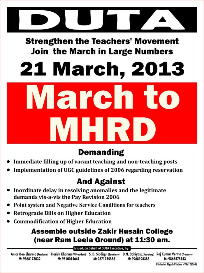 DUTA_March2MHRD_21March