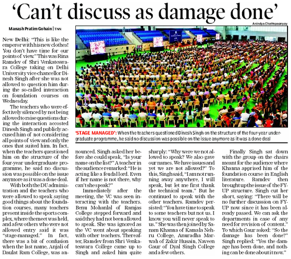 Screenshot from 2013-08-16 00:27:45